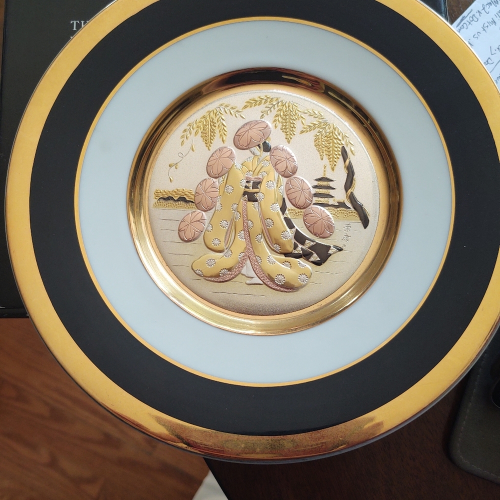 Choking Plate with Display Stand